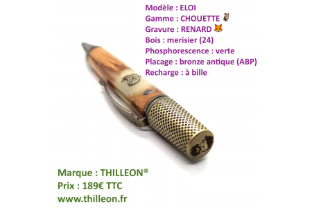 chouette_eloi_renard_vert_merisier_bronze_antique_stylo_artisanal_bois_thilleon_logo_orig_1708667654